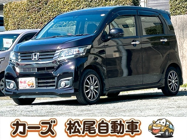 ホンダ N-WGNカスタム 