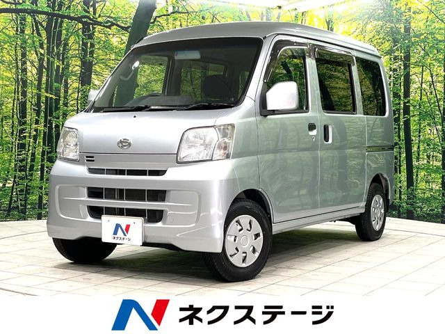 ダイハツ ハイゼットカーゴ 