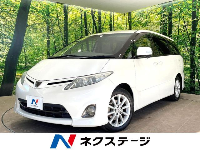 トヨタ エスティマ 