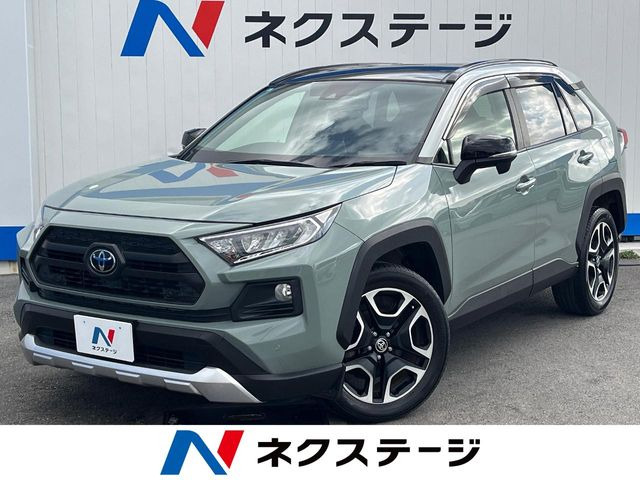 トヨタ RAV4 