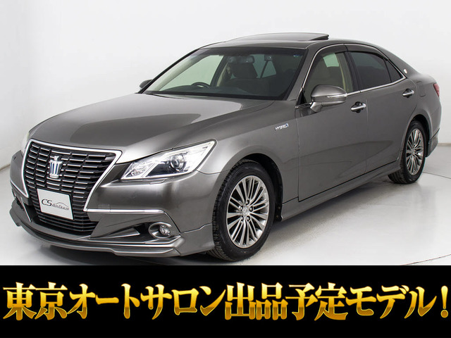 トヨタ クラウン 