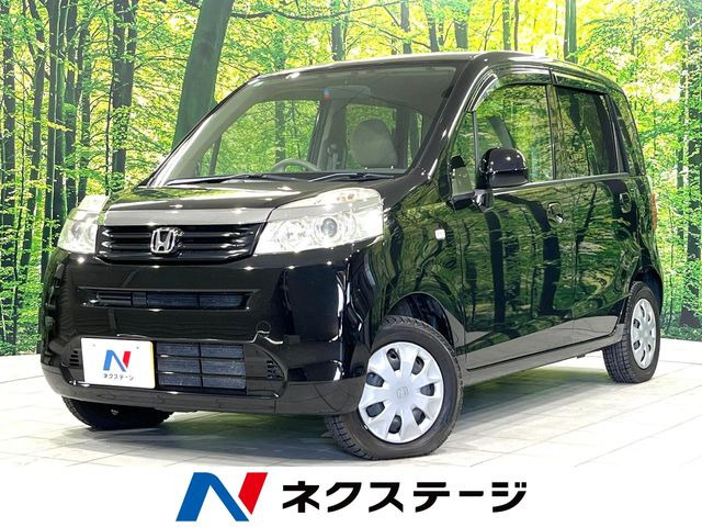 ホンダ ライフ 