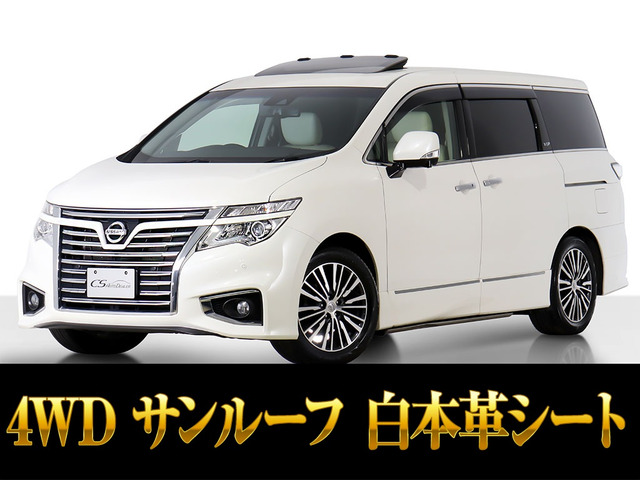 日産 エルグランド 
