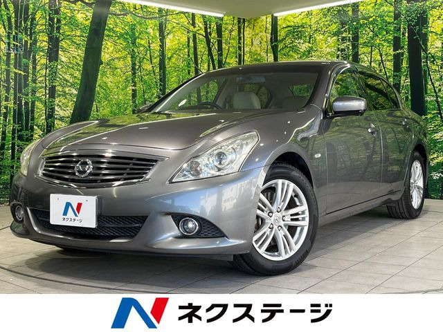 日産 スカイライン 