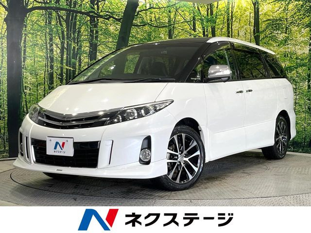 トヨタ エスティマ 