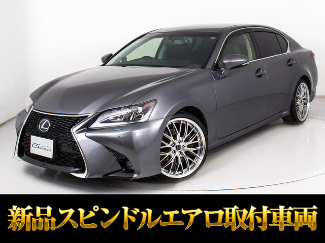 レクサス GS 