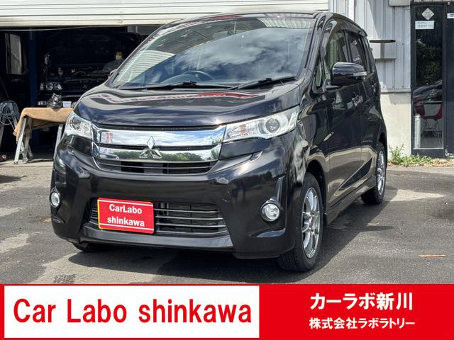 三菱 eKカスタム 