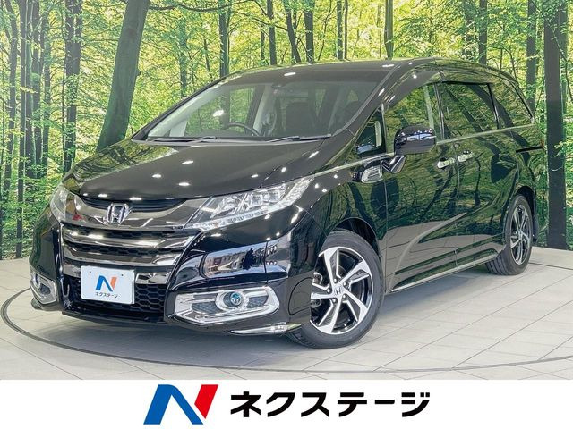 ホンダ オデッセイ 