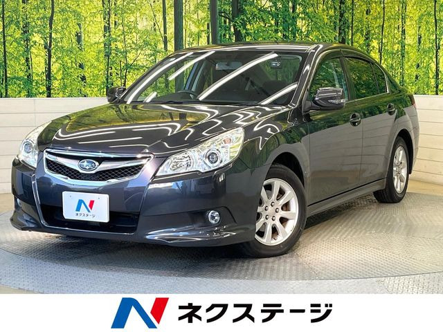 スバル レガシィB4 