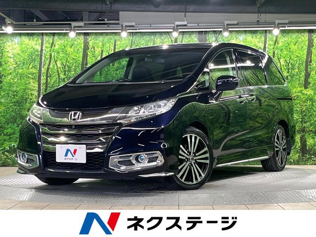 ホンダ オデッセイ 