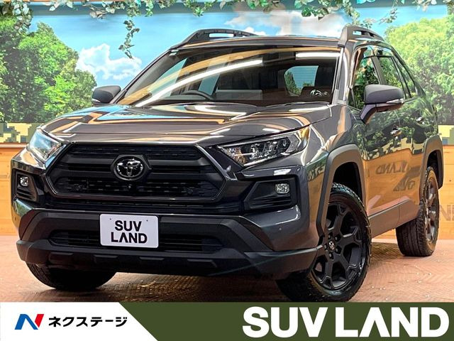 トヨタ RAV4 