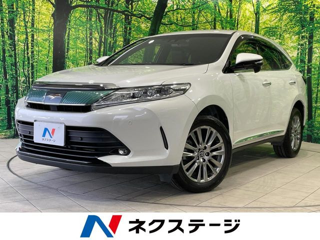 トヨタ ハリアー 