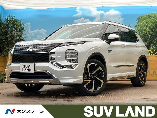 三菱 アウトランダー 