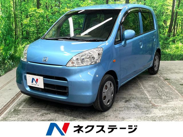 ホンダ ライフ 