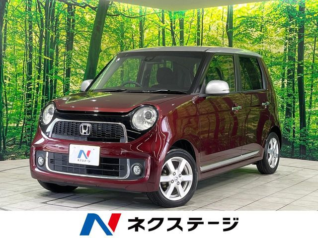 ホンダ N-ONE 