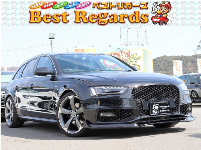 アウディ A4アバント 