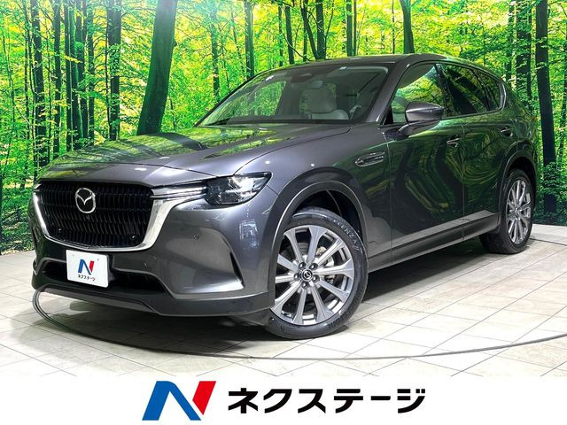 マツダ CX-60 