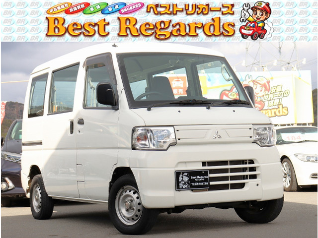 三菱 ミニキャブバン 