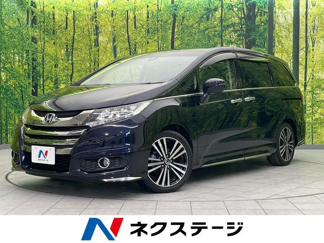 ホンダ オデッセイ 