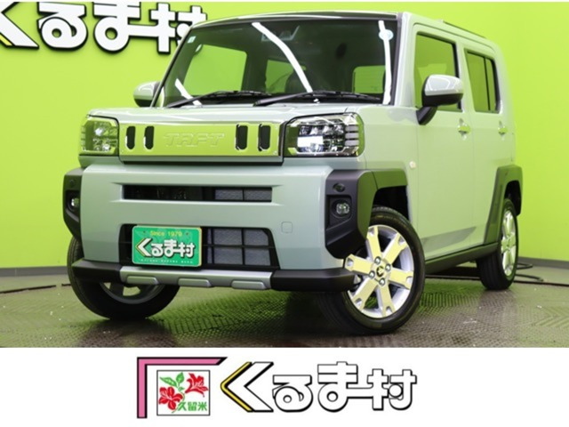 ダイハツ タフト 