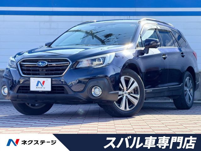 スバル レガシィアウトバック 