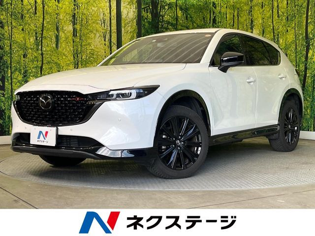 マツダ CX-5 