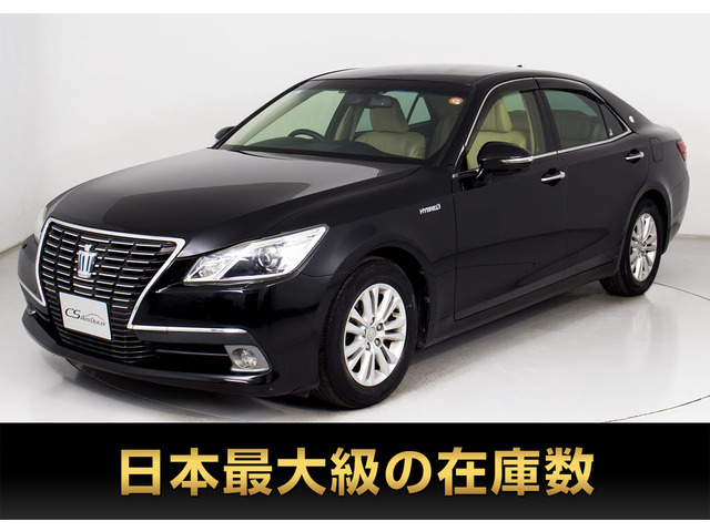 トヨタ クラウン 