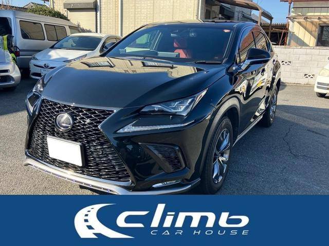 レクサス NX 