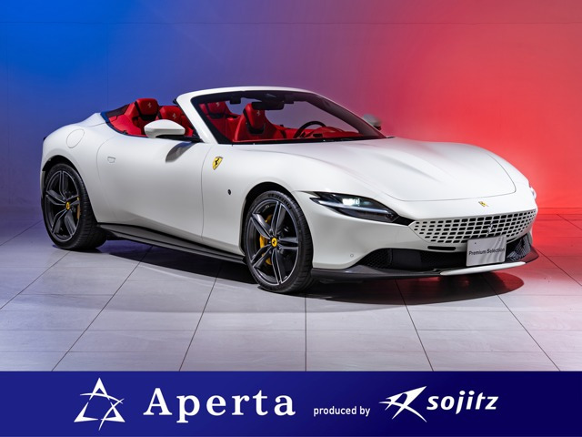 フェラーリ ローマスパイダー 