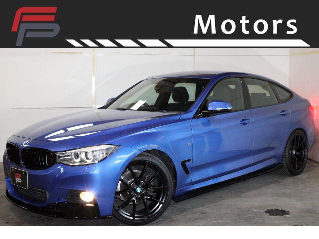BMW 3シリーズグランツーリスモ 