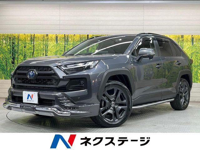 トヨタ RAV4 