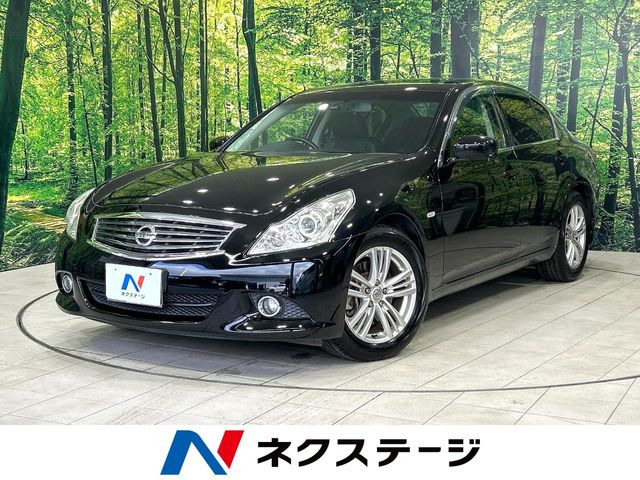 日産 スカイライン 