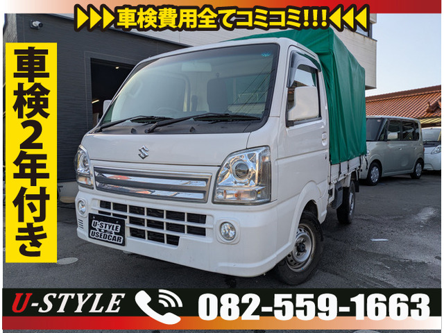 スズキ キャリイ 