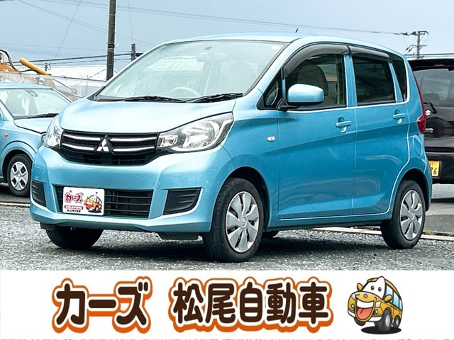 三菱 eKワゴン 