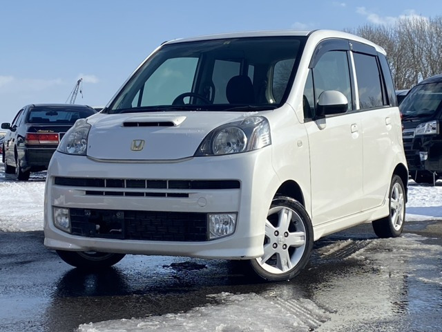 ホンダ ライフ 