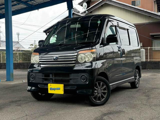 スバル ディアスワゴン 