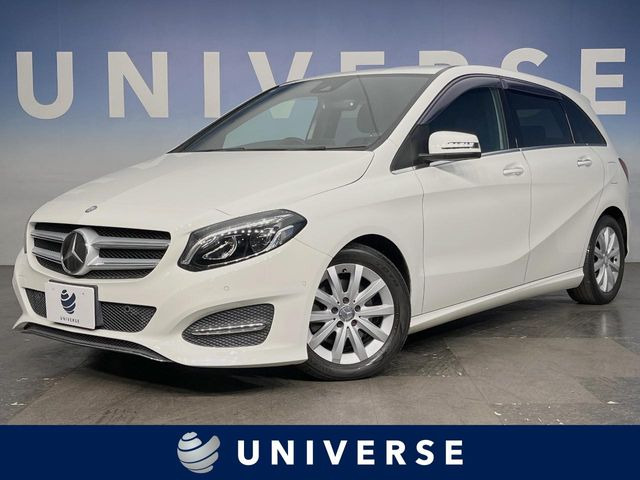 メルセデス・ベンツ Bクラス 