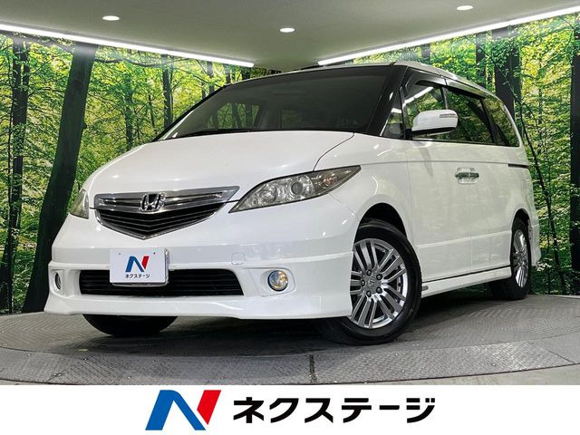 ホンダ エリシオン 