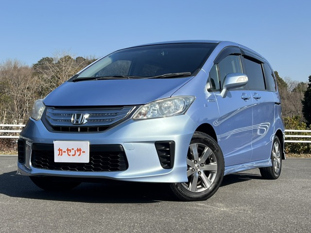 ホンダ フリードハイブリッド 