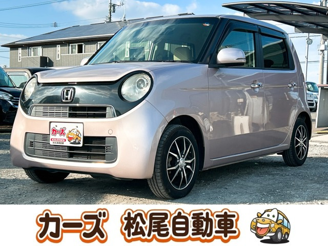 ホンダ N-ONE 