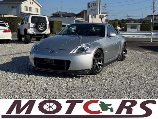 日産 フェアレディZ 