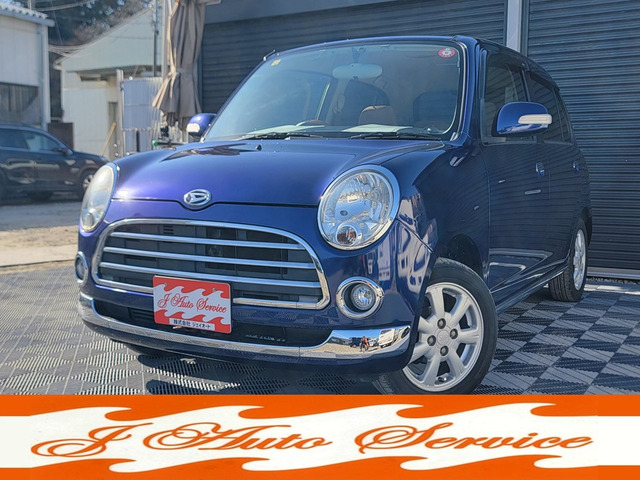 ダイハツ ミラジーノ 