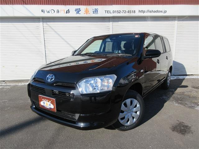 トヨタ プロボックスバン 