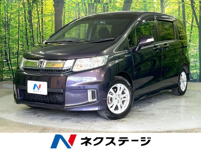 ホンダ フリードスパイクハイブリッド 
