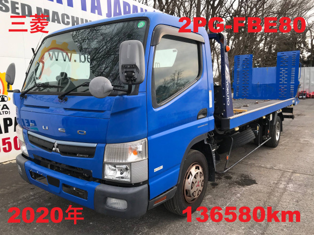 三菱ふそう キャンター 