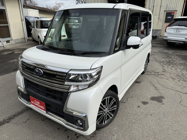 スバル シフォン 