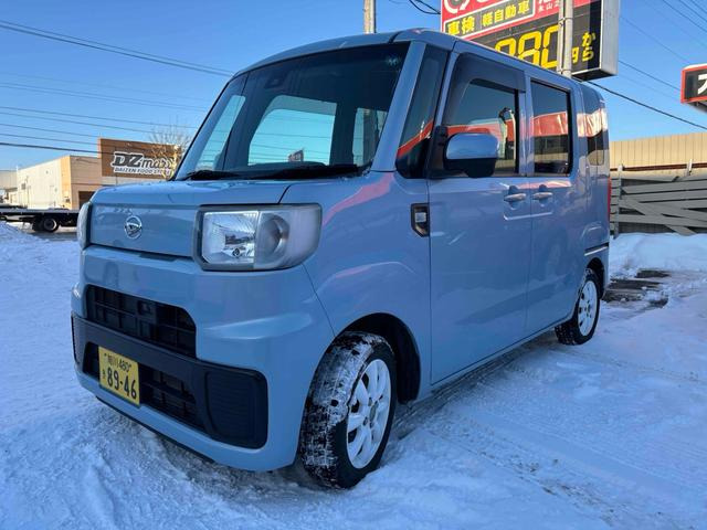 ダイハツ ハイゼットキャディー 