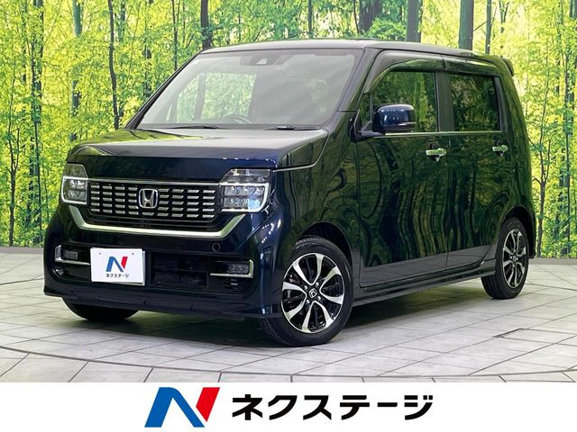 ホンダ N-WGNカスタム 
