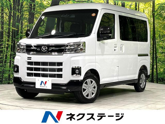 ダイハツ アトレー 