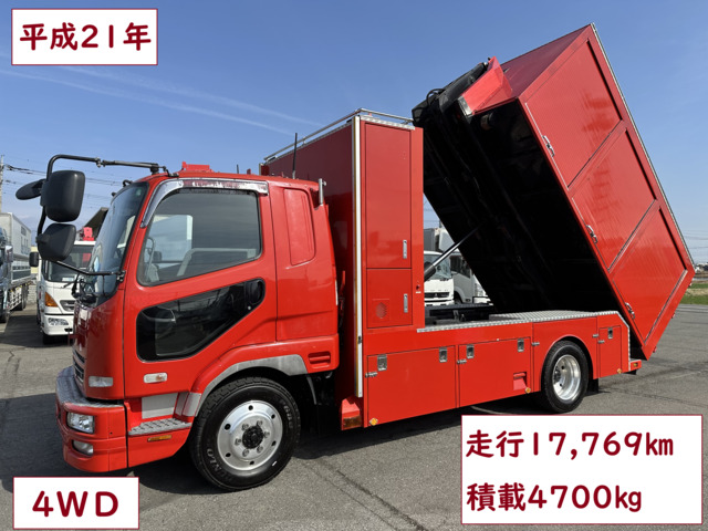 三菱ふそう ファイター 